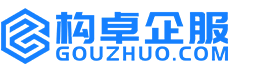 玉树构卓商标信息网